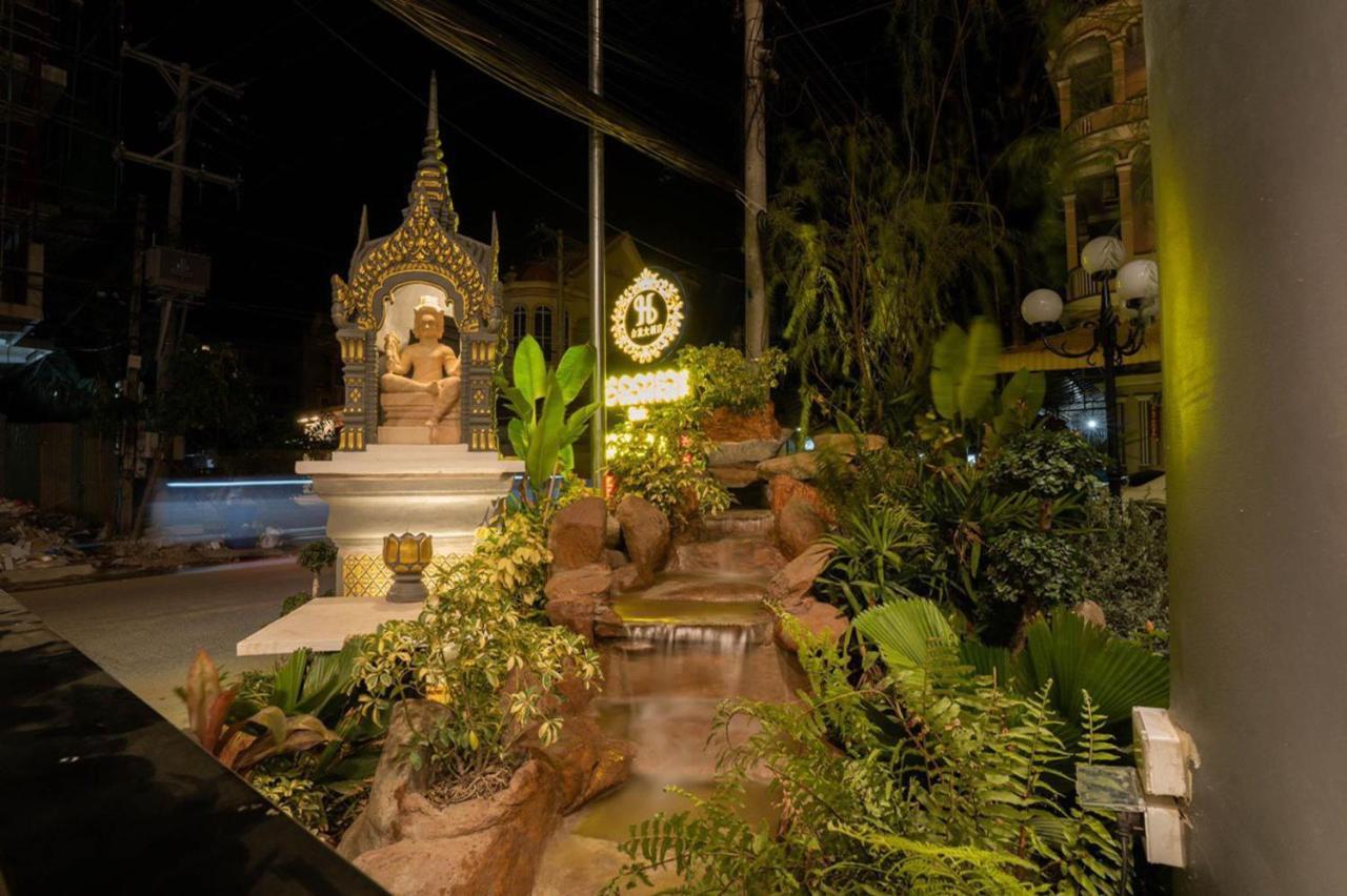 ฮัก ฮูต โฮเทล ทู Hotel Poipet ภายนอก รูปภาพ